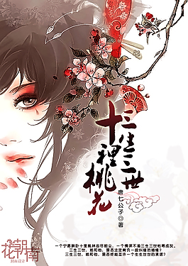 草莓丝瓜黄瓜榴莲绿巨人